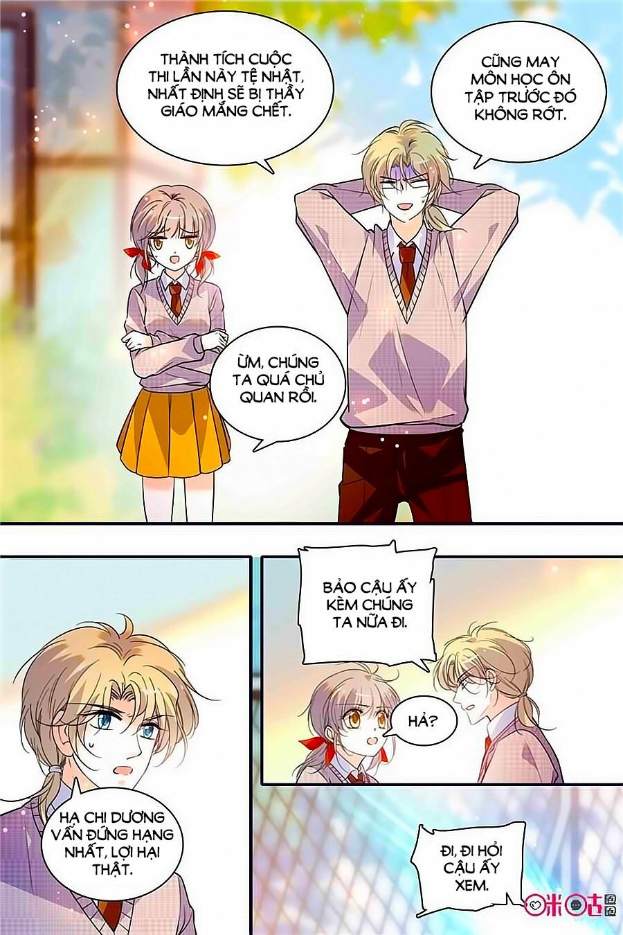 Thanh Ninh Chi Hạ: Chapter 344