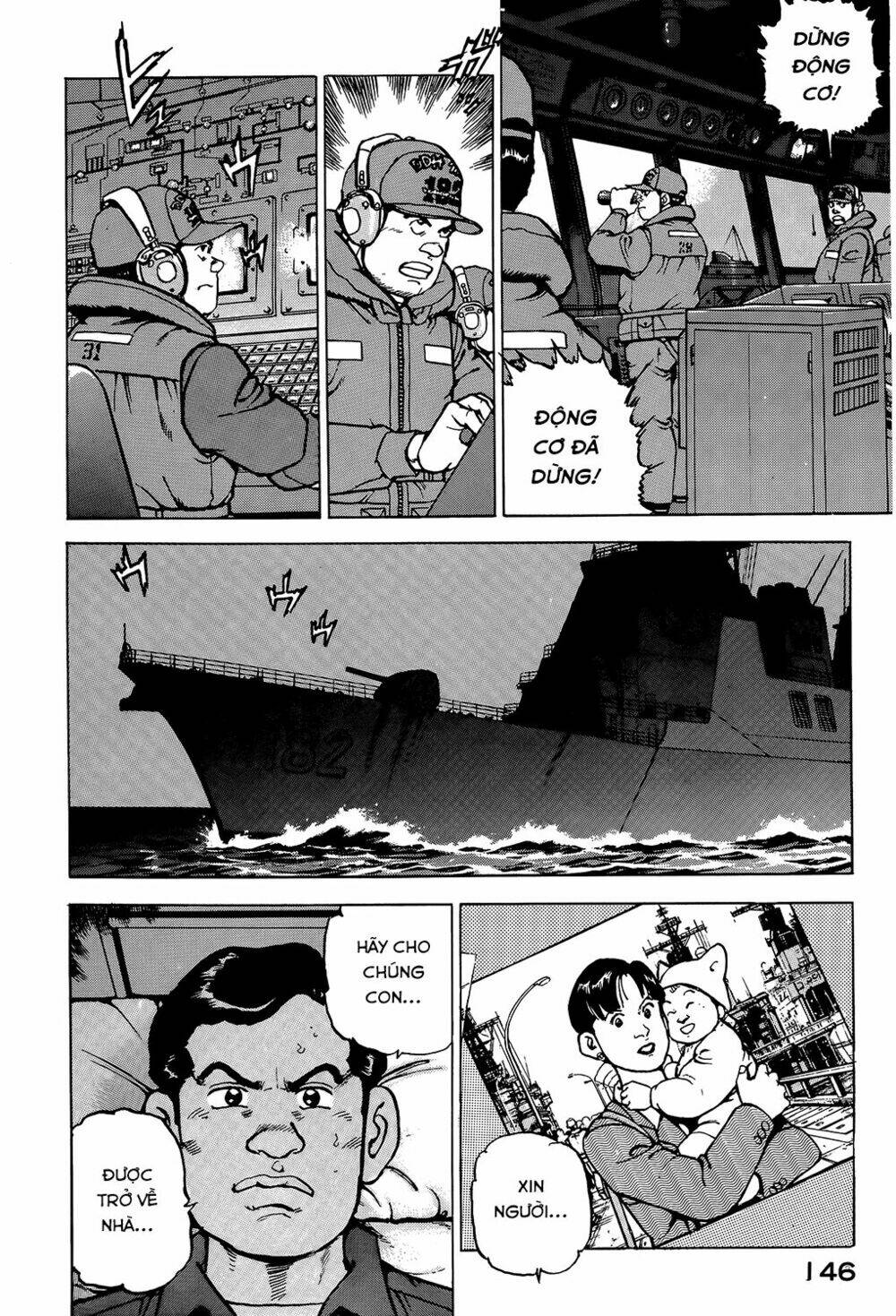 Zipang: Chapter 6