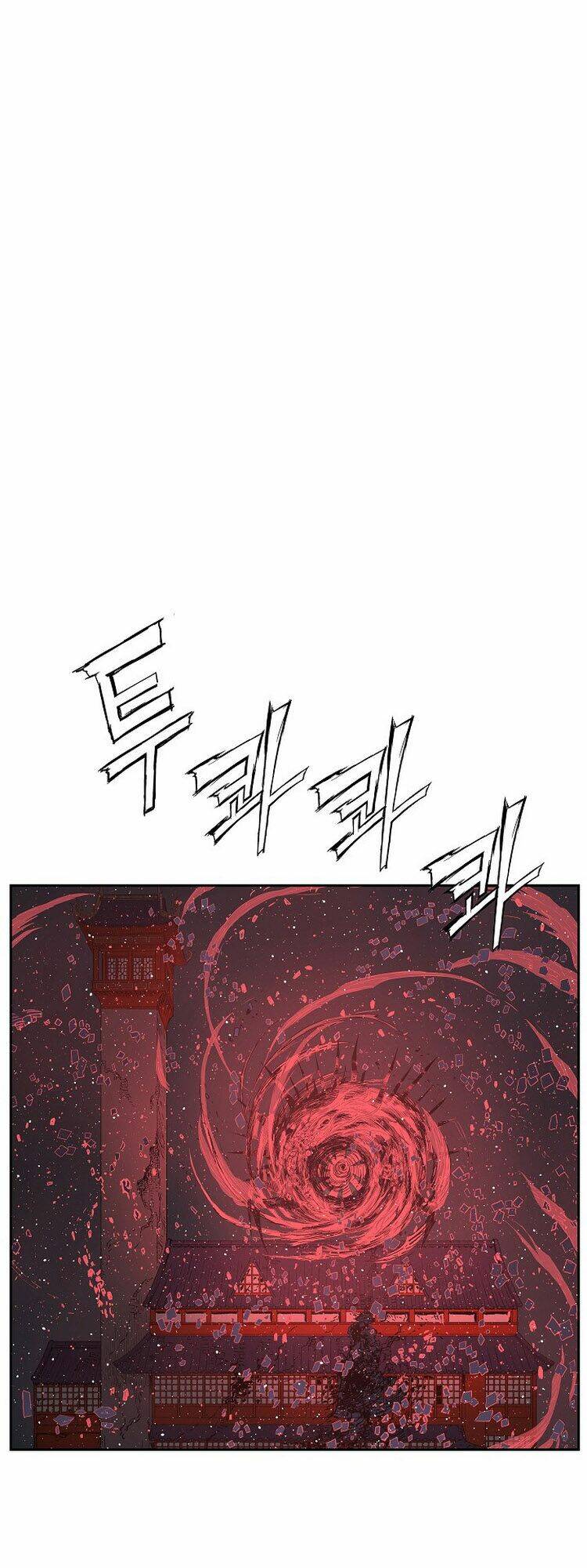 Vô Kiếm Tiểu Tử: Chapter 86