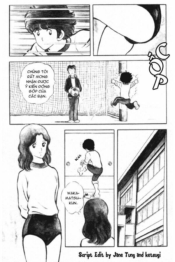 Miyuki: Chapter 12