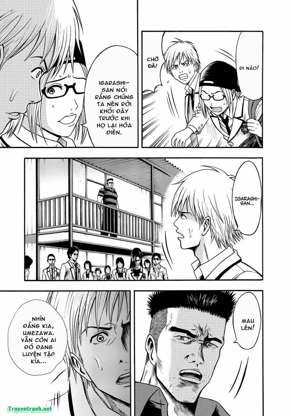 Igai - The Play Dead/Alive: Chapter 3.1