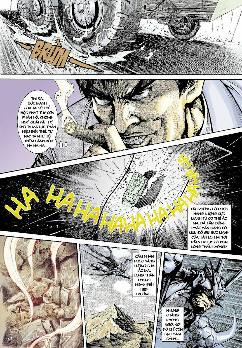 Long Thần - Trung Bộ Khúc: Chapter 14