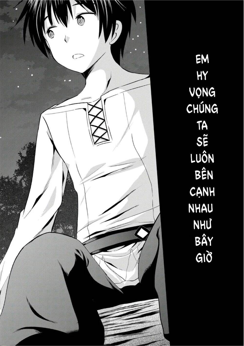 Phước Lành Cho Thế Giới - Ngoại Truyện Megumin: Chapter 44