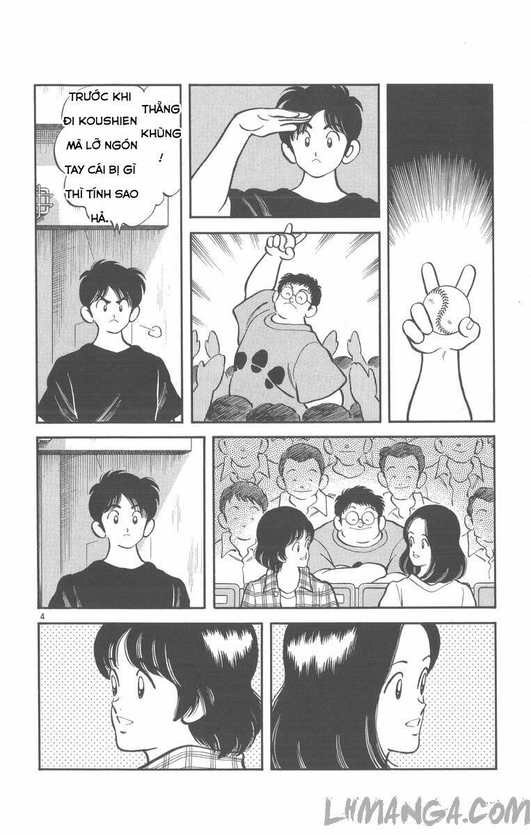 H2: Chapter 175