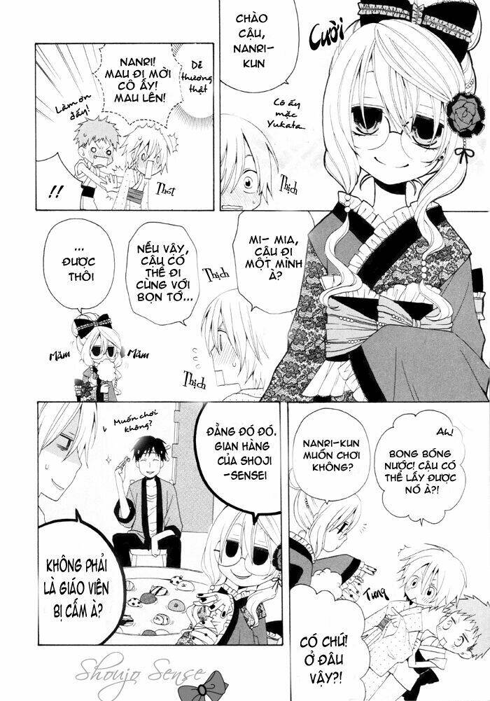 Boku No Ushiro Ni Majo Ga Iru: Chapter 58