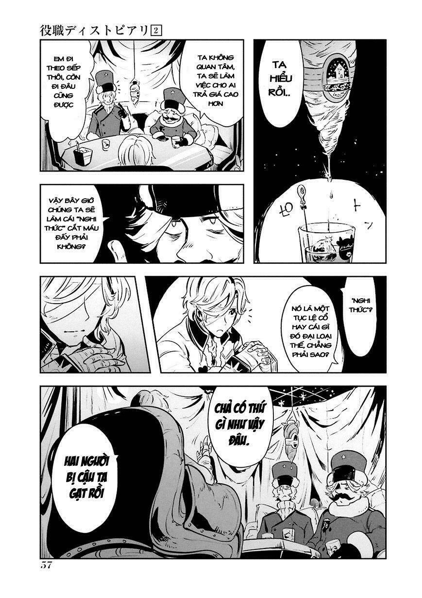 Yakushoku Distpiari - Gesellshaft Blue: Chapter 9