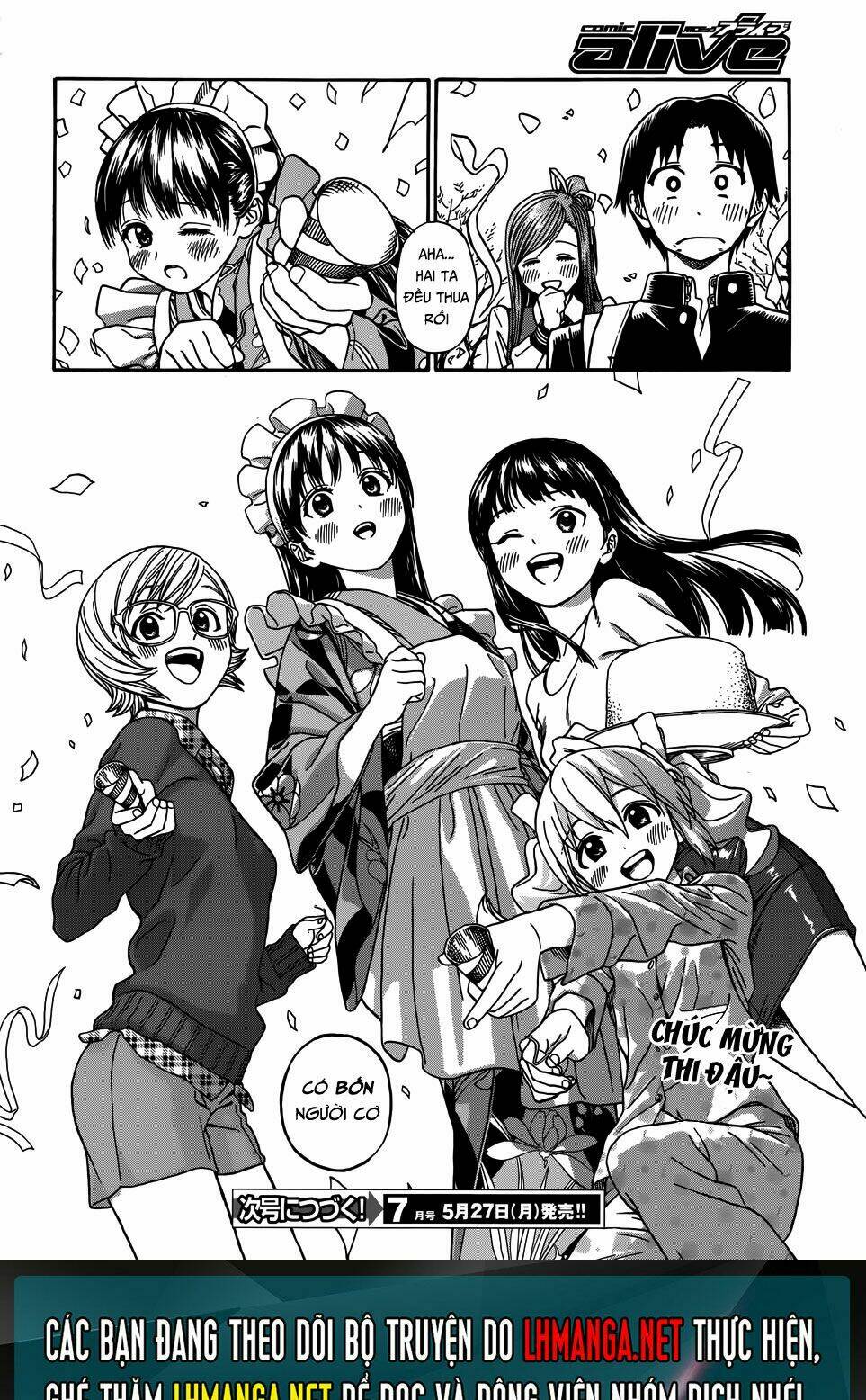 Yumekuri: Chapter 12.2