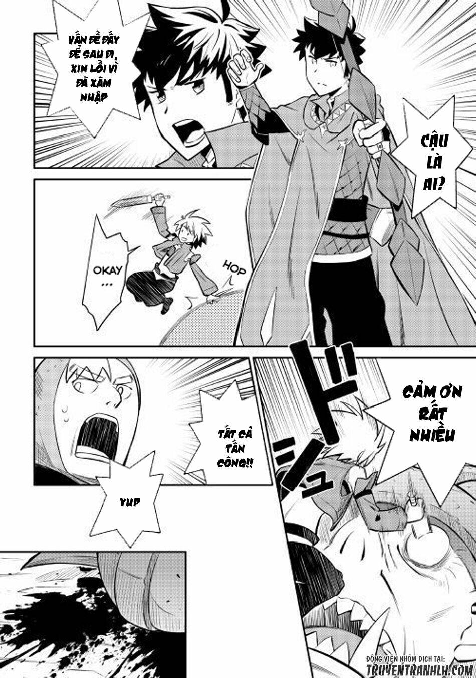 Toaru Ossan No Vrmmo Katsudouki: Chapter 39