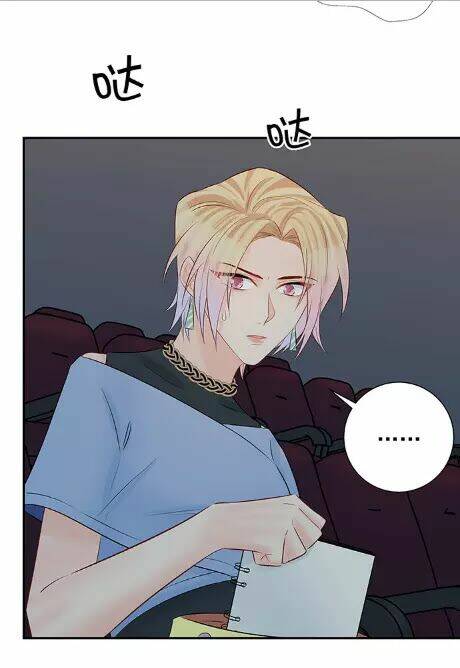 Trọng Sinh Để Ngủ Với Ảnh Đế: Chapter 158