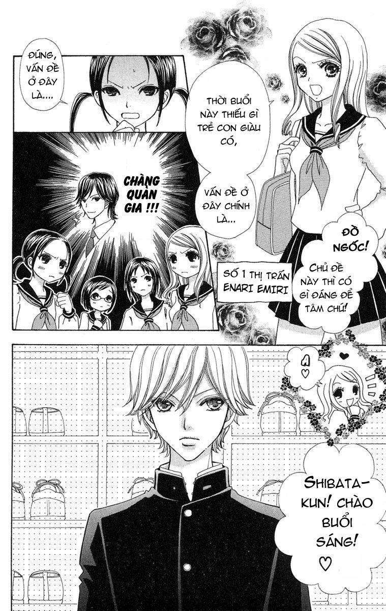 Mei-chan no Shitsuji: Chapter 2