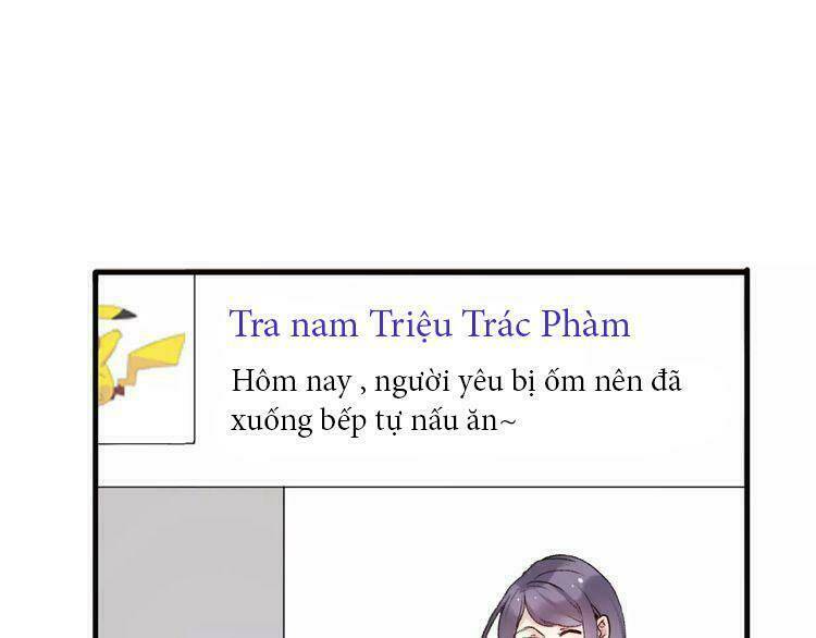 Cuộc Chiến Tình Yêu: Chapter 14