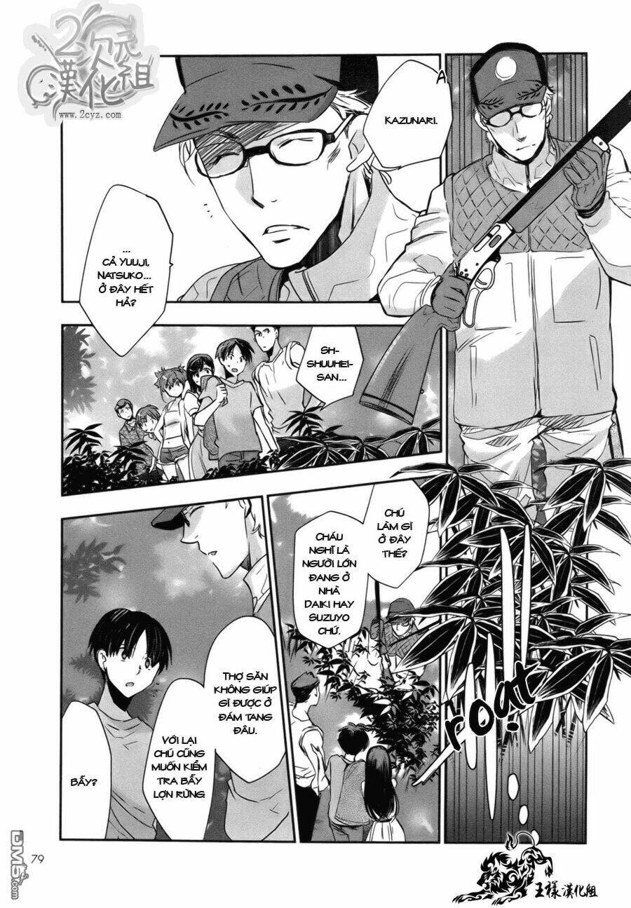 Ou-Sama Game - Kigen: Chapter 2