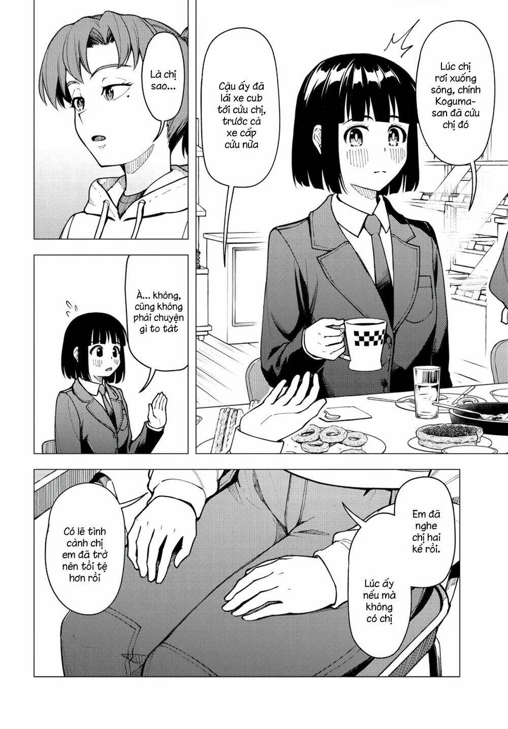 Super Cub: Chapter 28