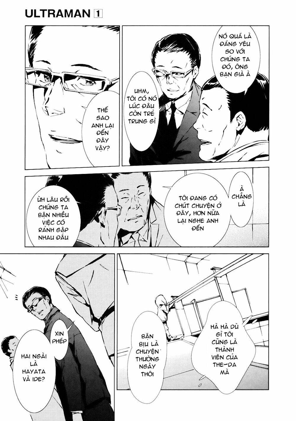 Ánh Sáng Vĩ Đại: Chapter 1