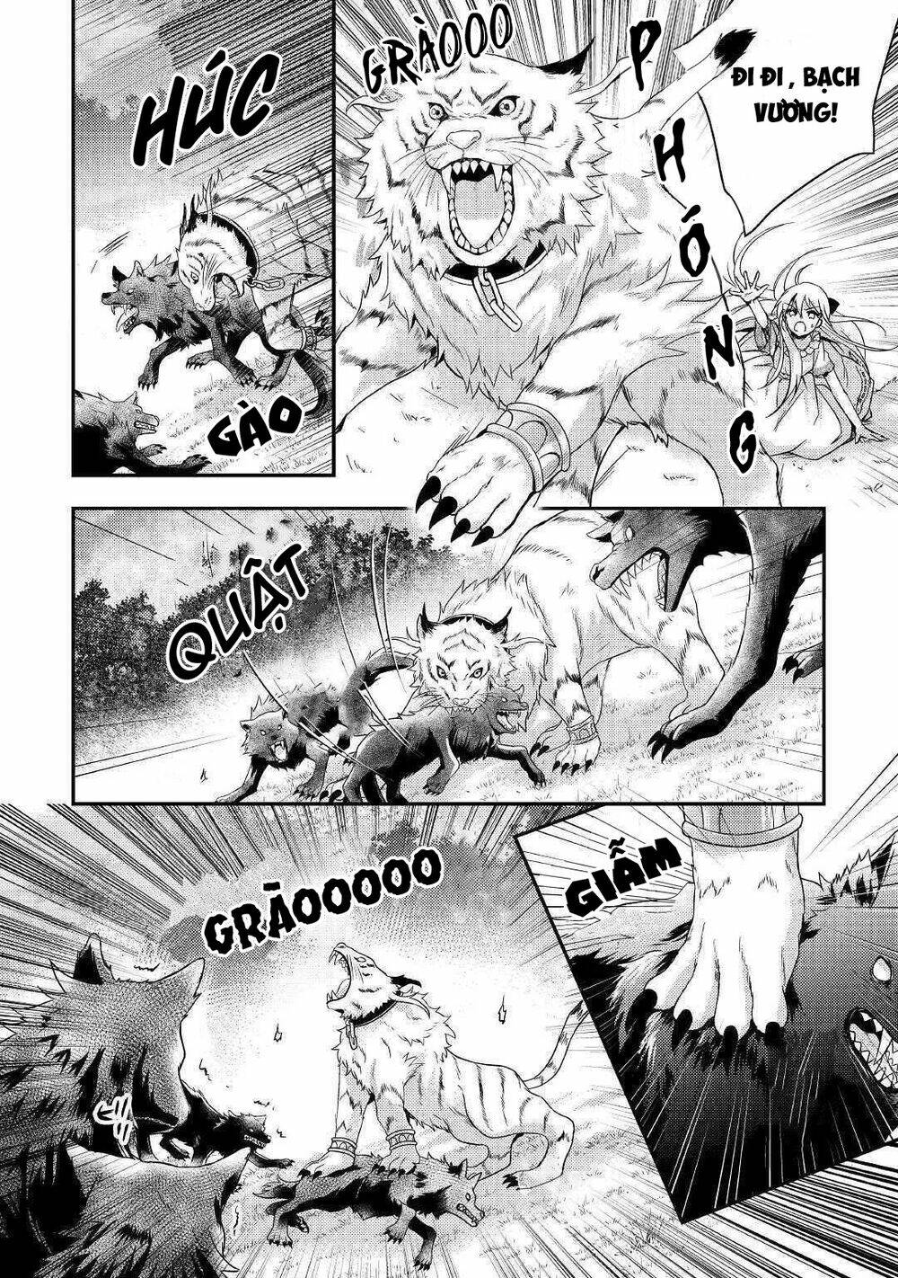 I Became A Villain Daughter: Chapter 7