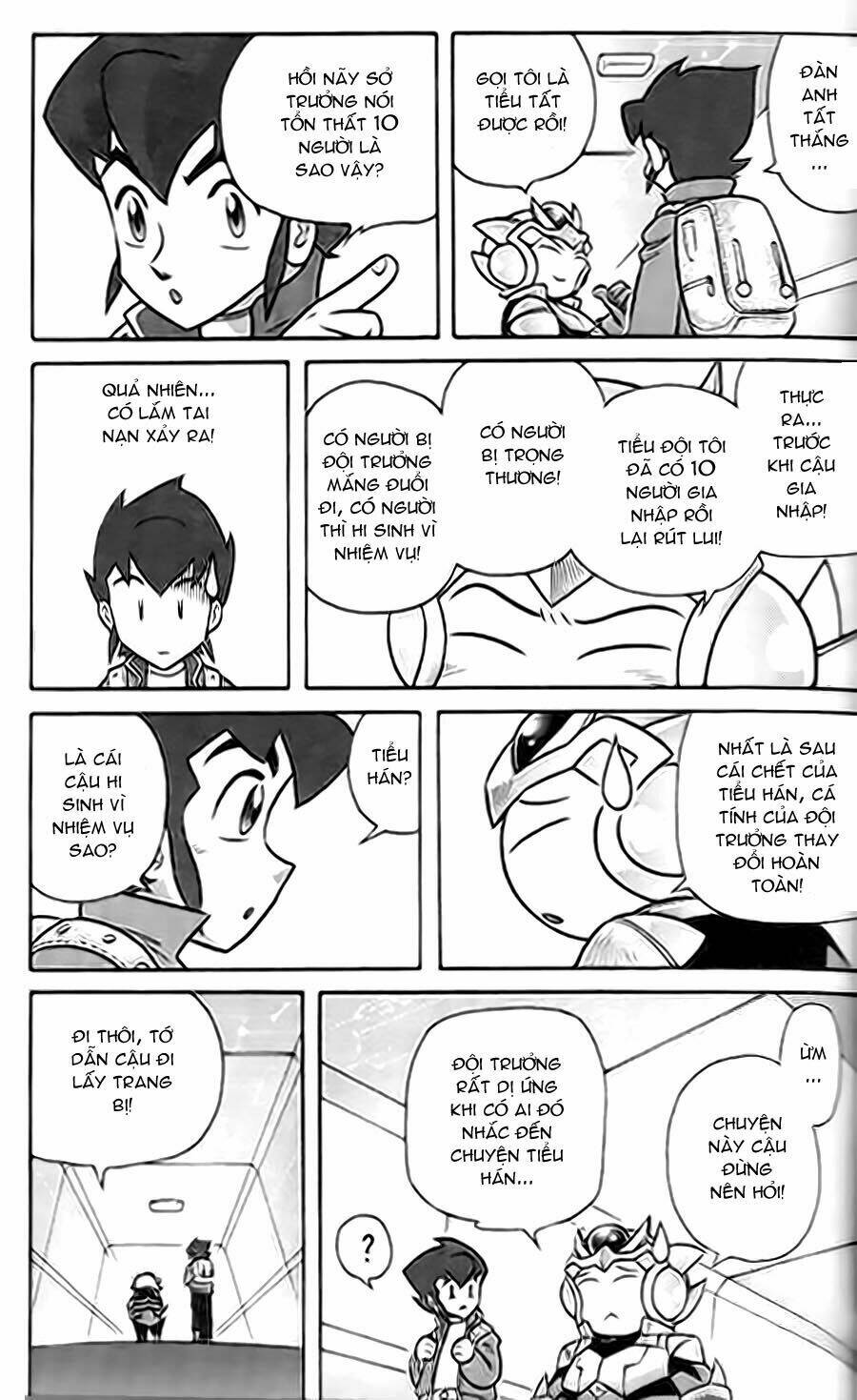 Hiệp Sĩ Giấy G: Chapter 1