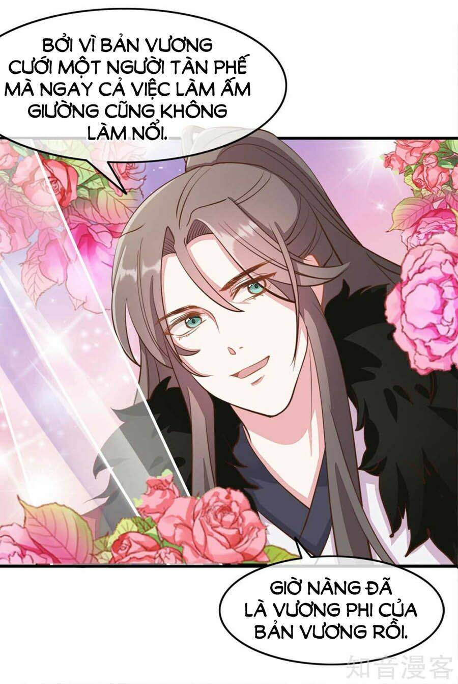 Đích Nữ Hữu Độc: Chapter 59