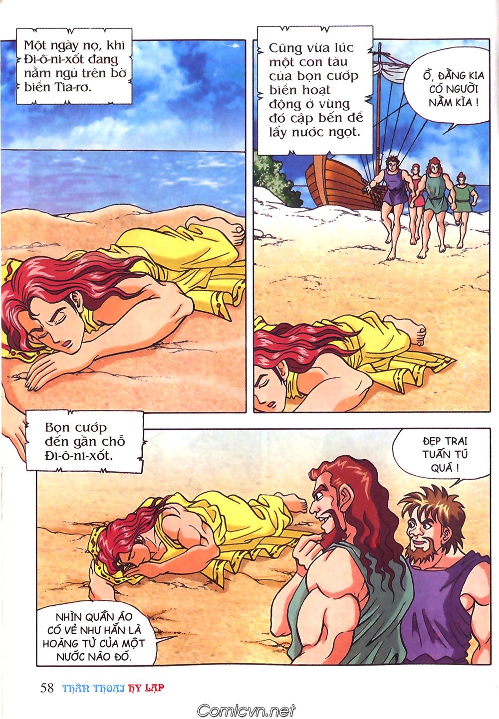 Thần Thoại Hy Lạp: Chapter 41