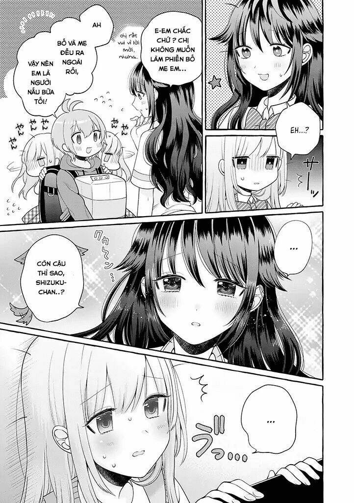 Boku Wa, Yurina Onee-Chan Wo Ouenshite Imasu: Chapter 1