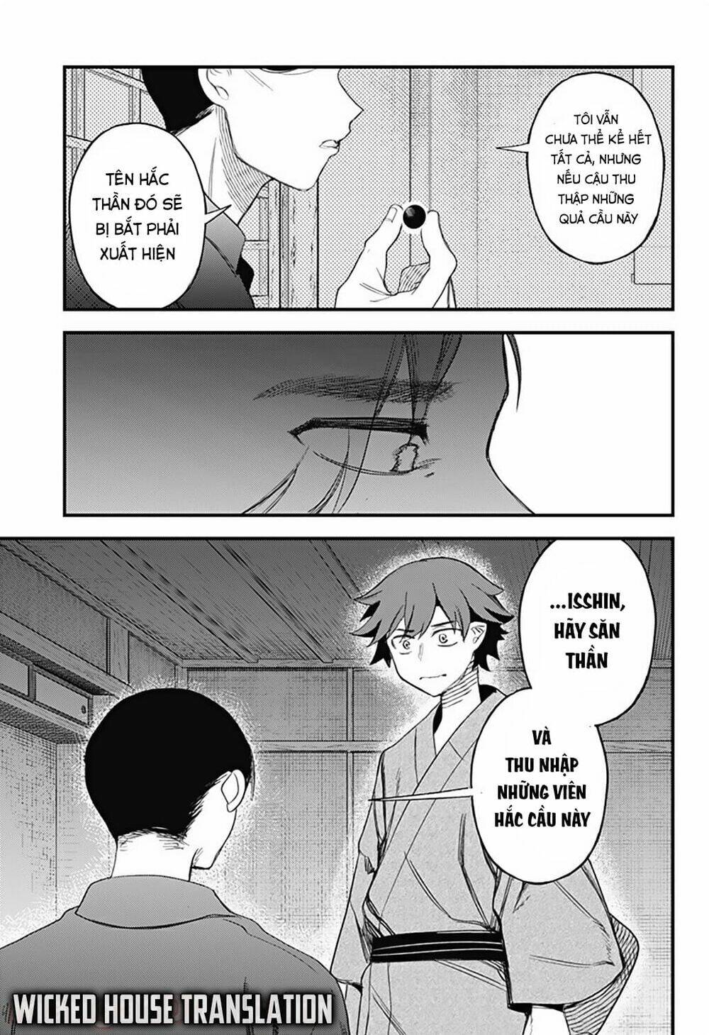 Kami No Manimani: Chapter 12