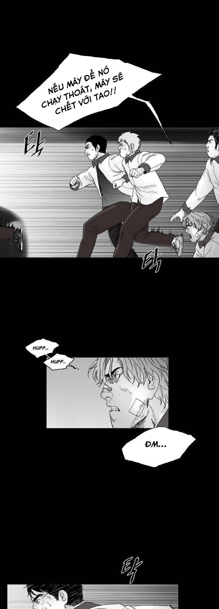 Dear Boy: Chapter 24