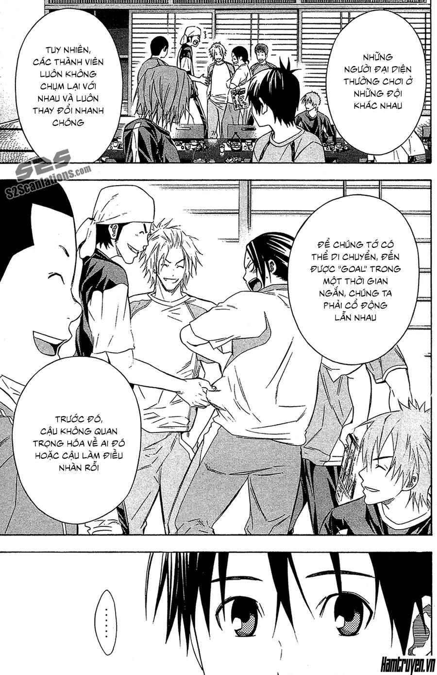 Area No Kishi: Chapter 128