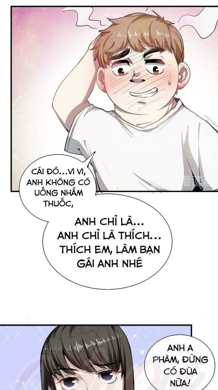 Ta Có Rất Nhiều Thành Tích: Chapter 1