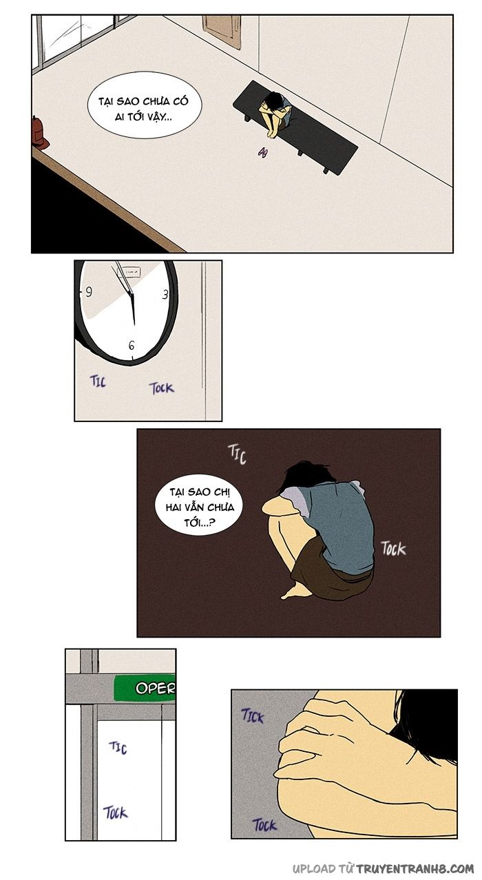 Cheese In The Trap: Chapter 79