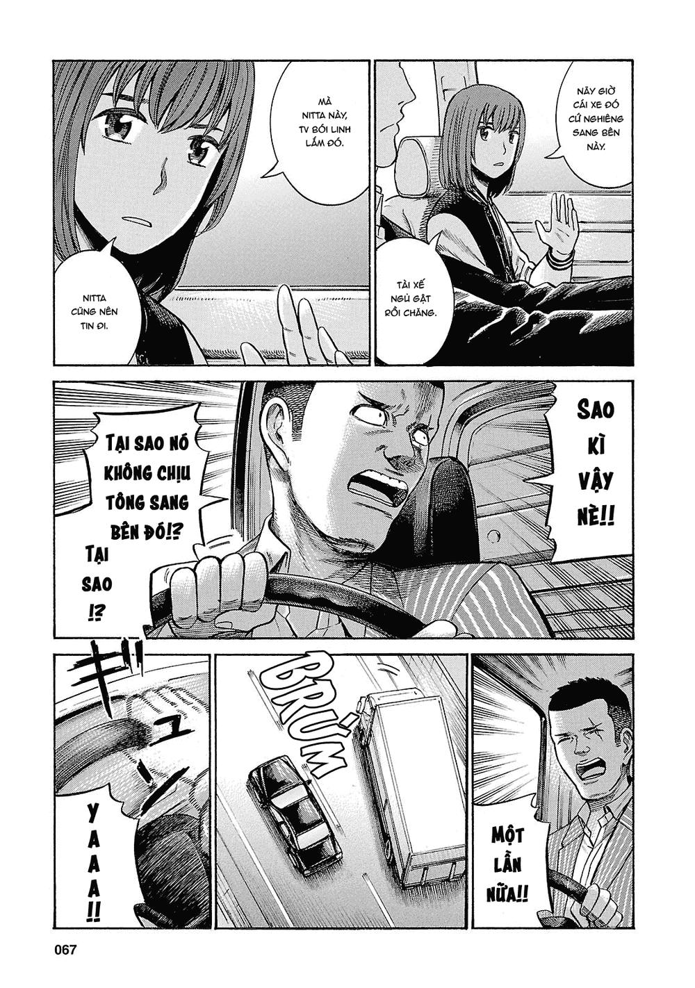 Não Phẳng Siêu Năng Lực: Chapter 55
