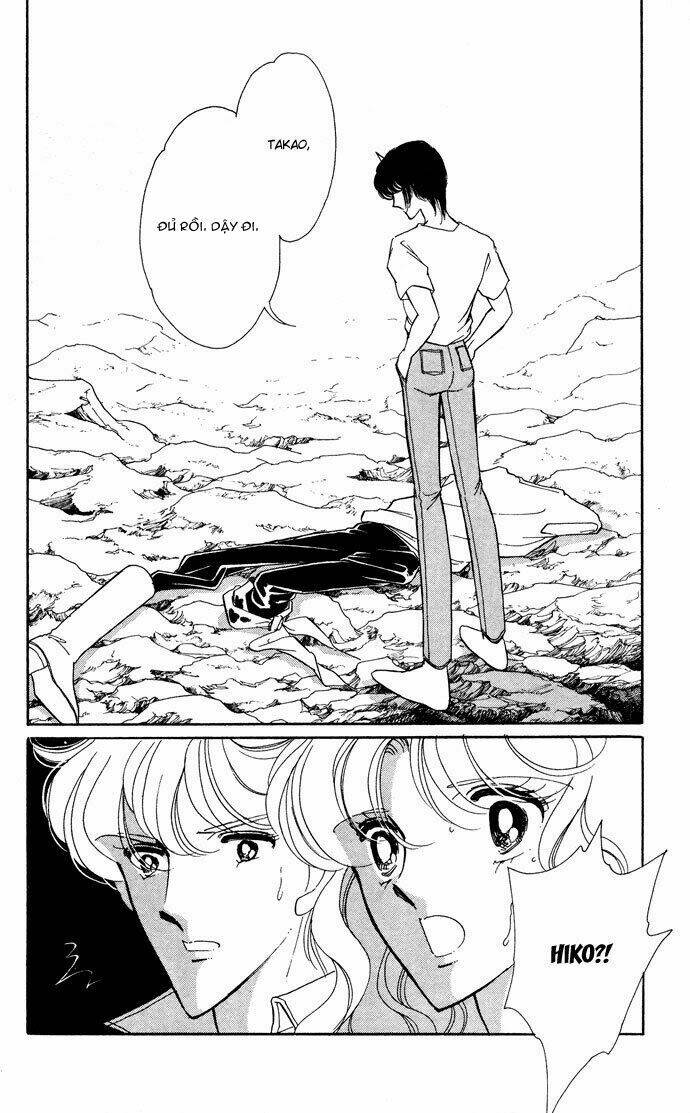 Ao No Fuuin - Blue Seal: Chapter 55