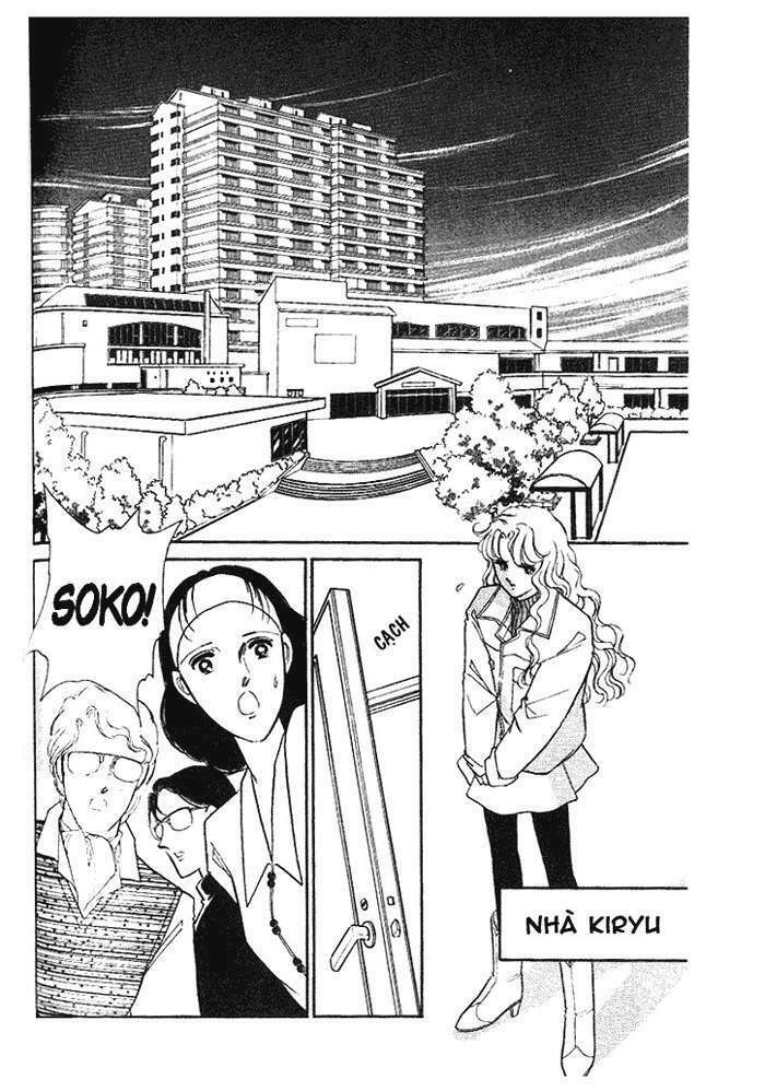 Ao No Fuuin - Blue Seal: Chapter 9