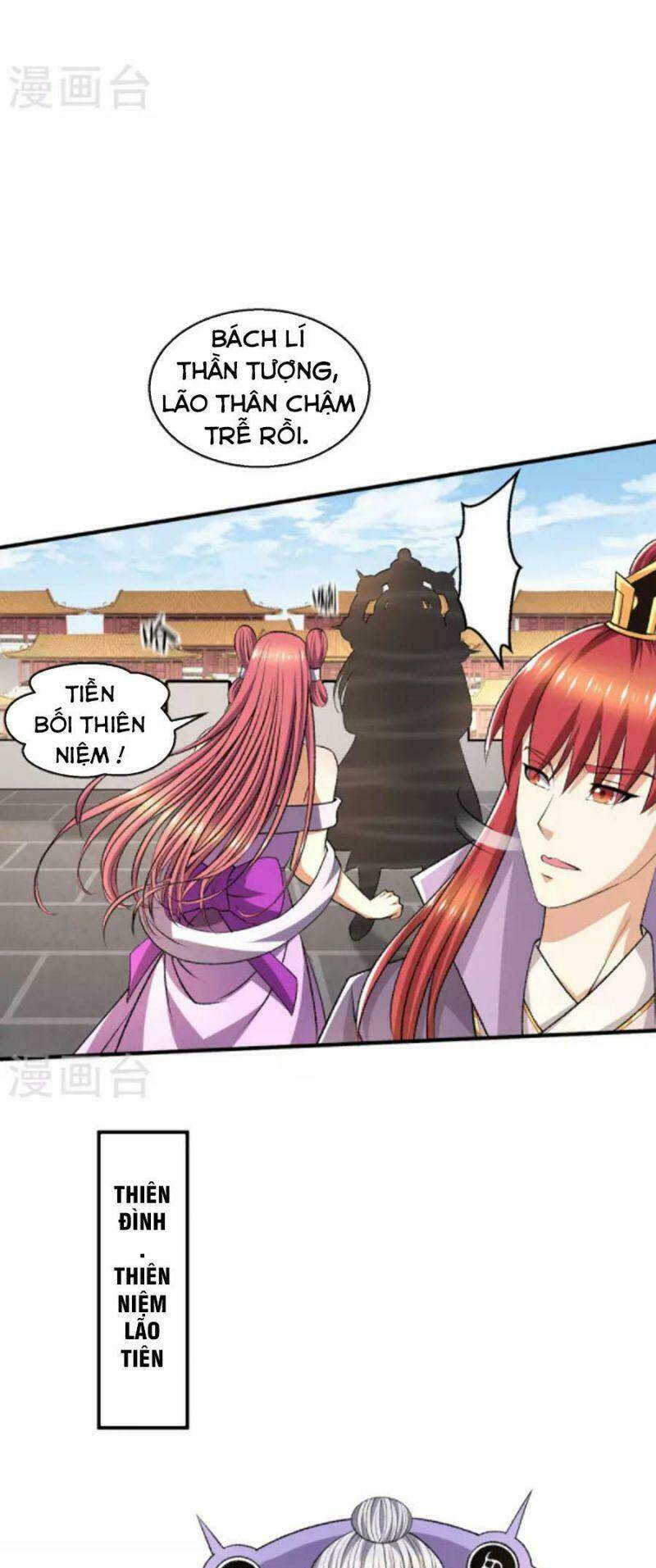 Tiên Vương Trùng Sinh: Chapter 386