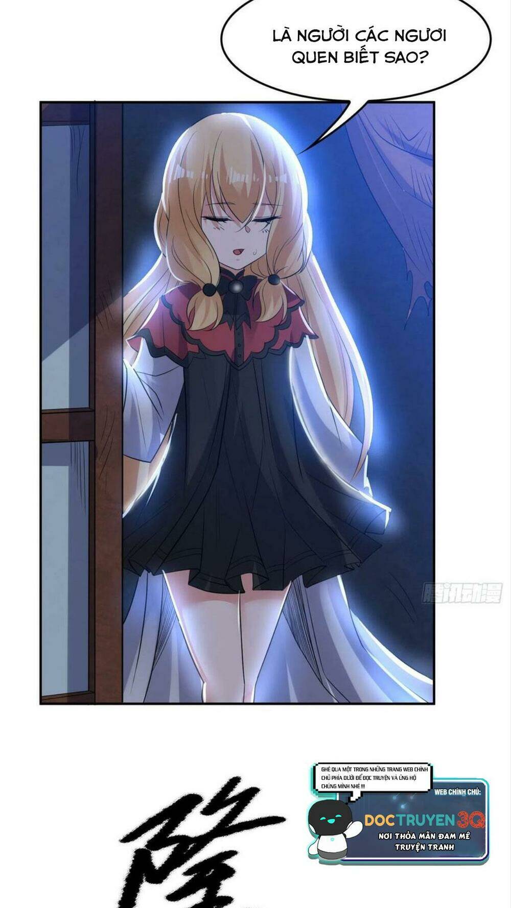 Giáng Thần Chiến Ký: Chapter 111