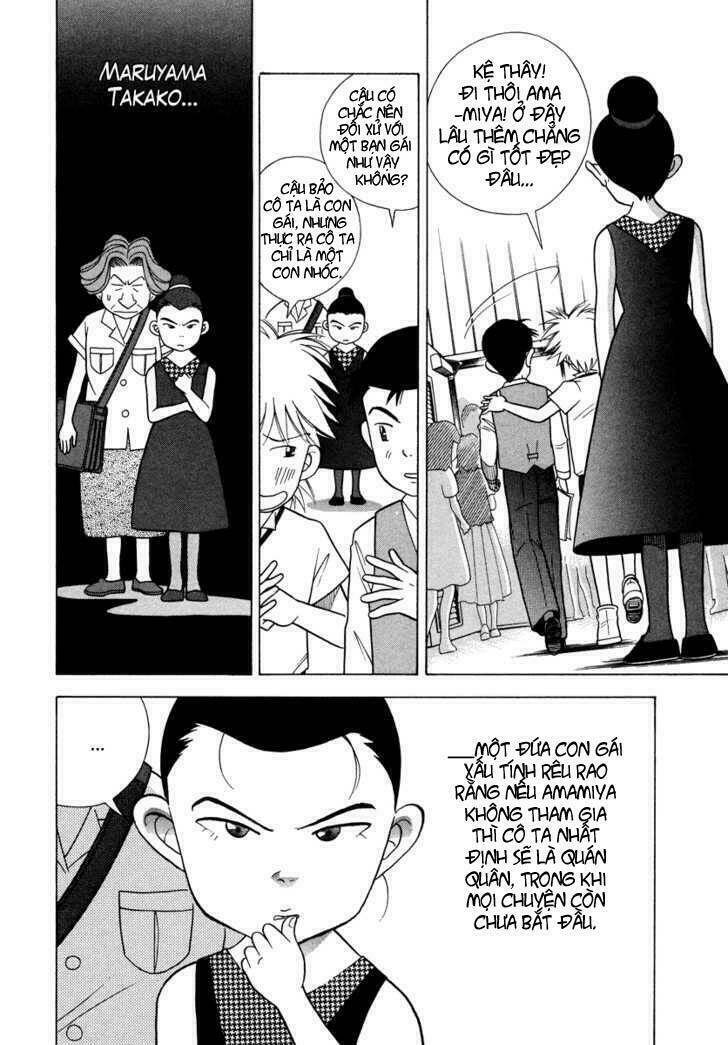 Piano No Mori: Chapter 32