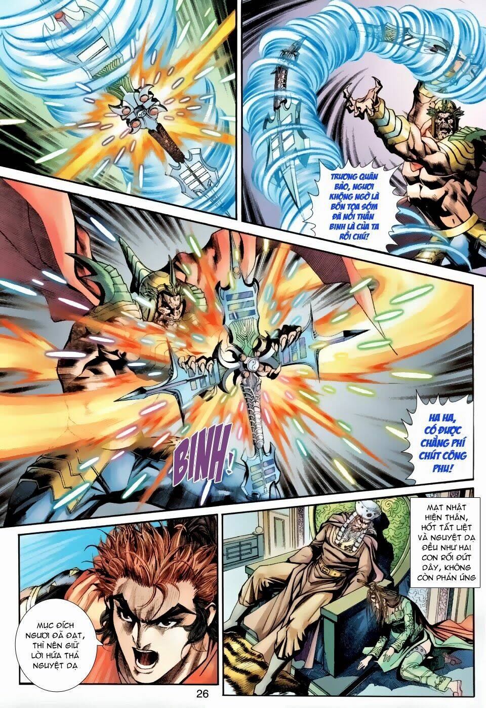 Thần Binh Ngoại Truyện: Chapter 29