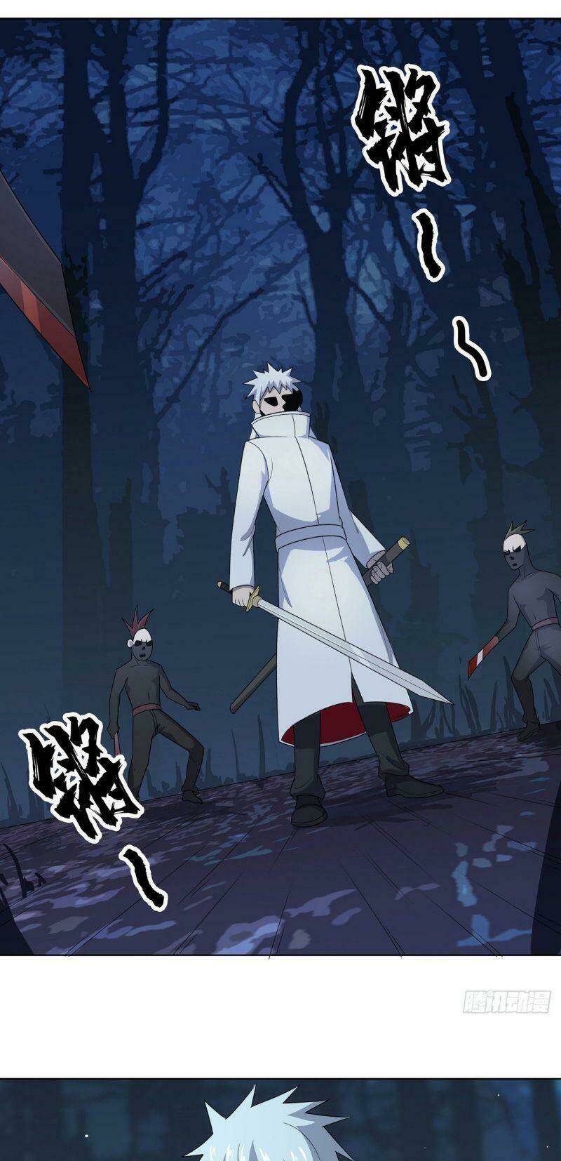 Thần Long Tinh Chủ: Chapter 11
