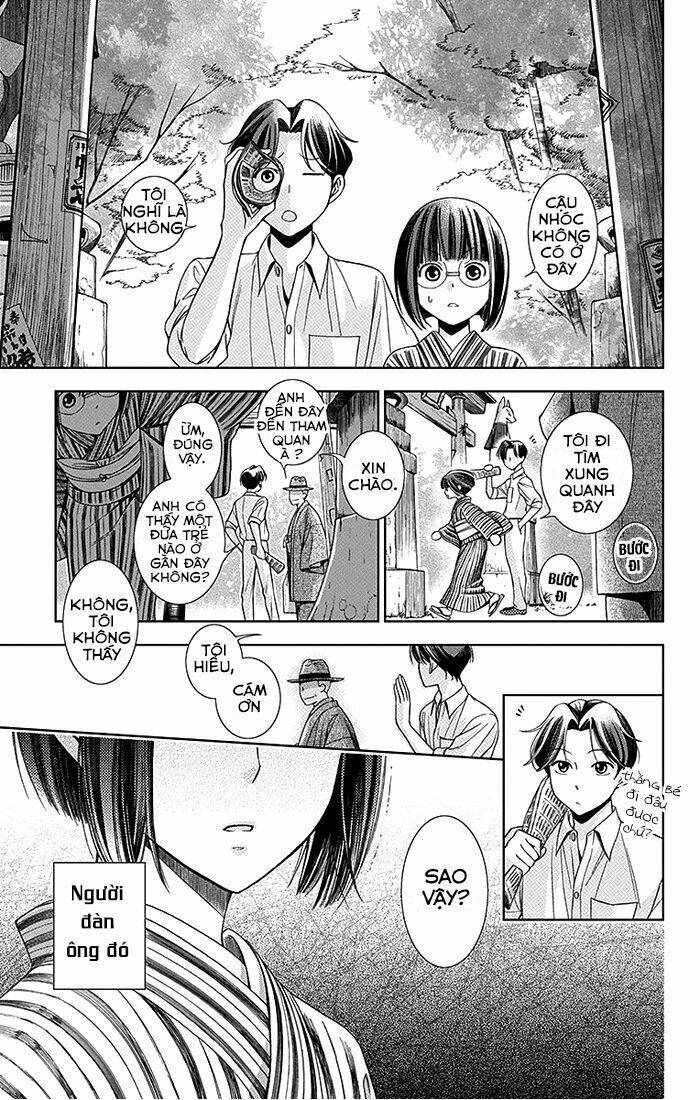 Usotoki Rhetoric: Chapter 1