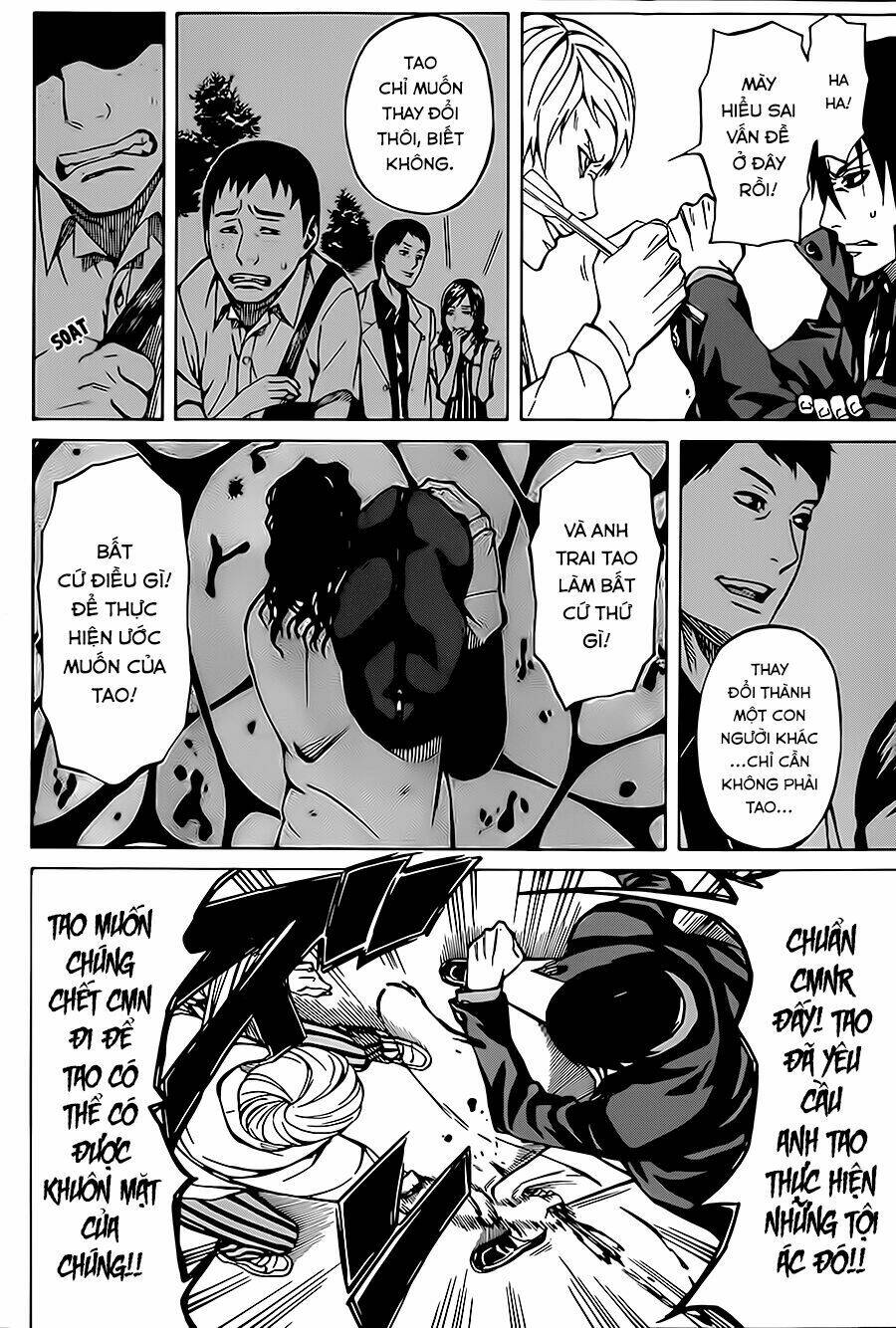 Sukedachi 09: Chapter 5.2