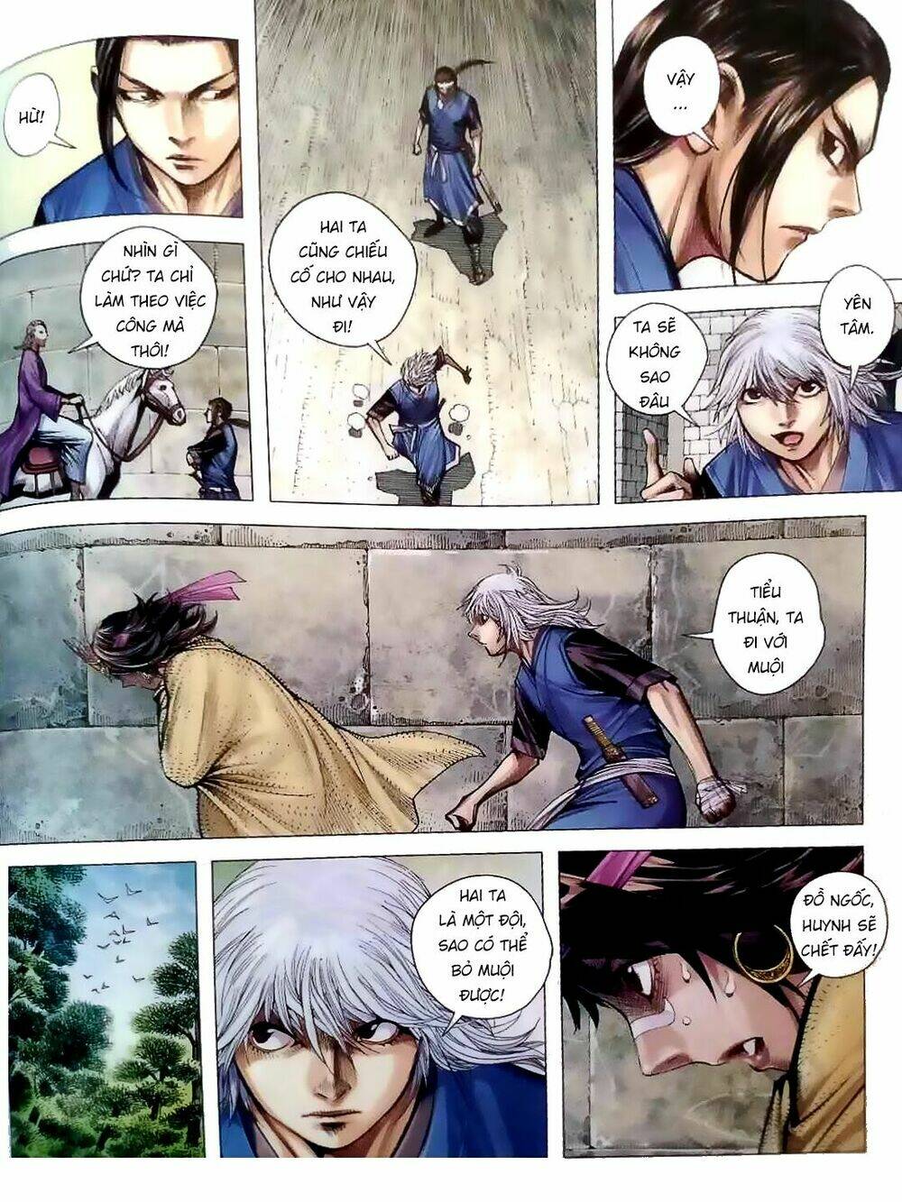 Tam Quốc Chí Dị: Chapter 6