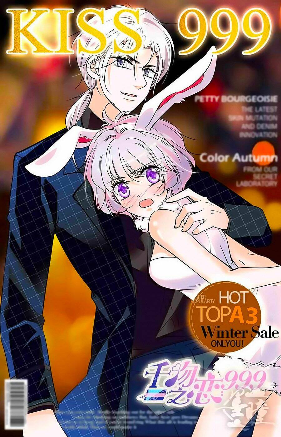 999 Nụ Hôn Bá Đạo Của Nam Thần: Chapter 223