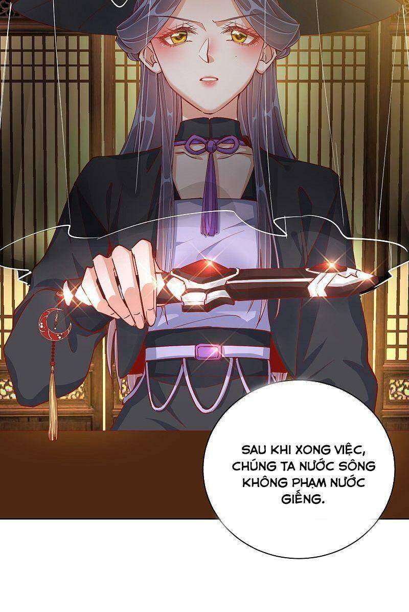 Công Lược Trưởng Thành Của Vương Phi: Chapter 43