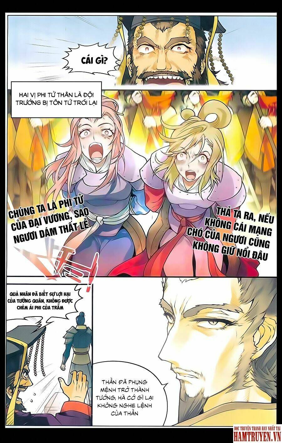Binh Giả Quỷ Đạo Dã: Chapter 2
