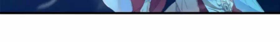 Dữ Tử Thành Thuyết: Chapter 24