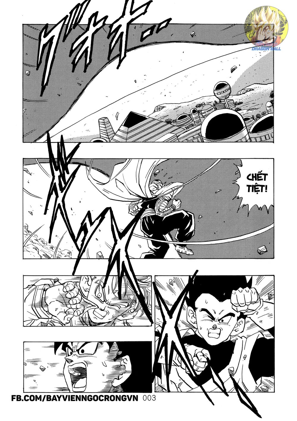 Dragon Ball After: Chapter 13
