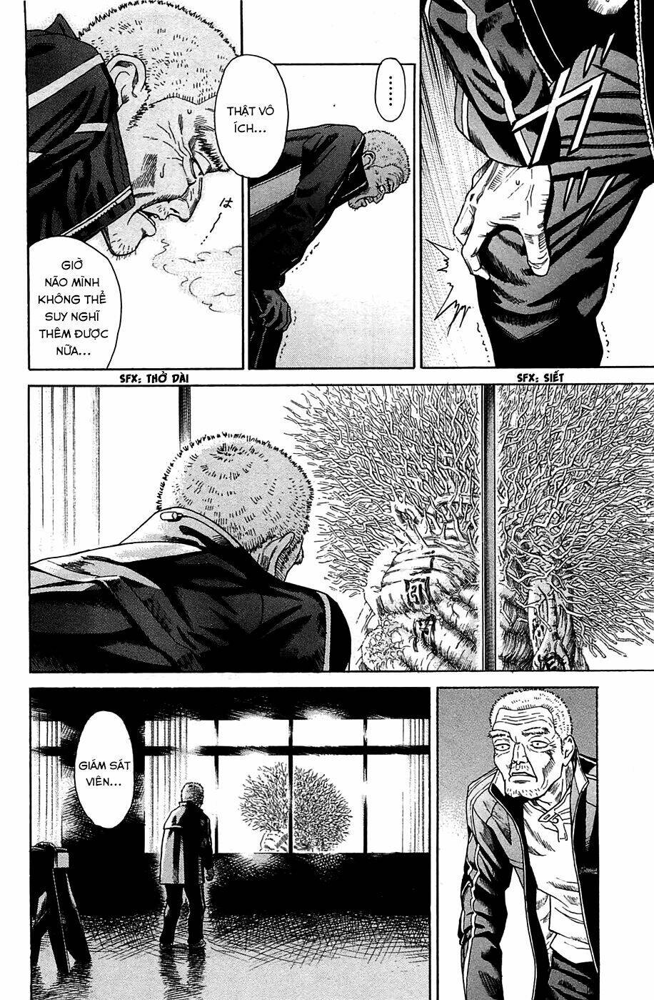 Kokukoku: Chapter 5