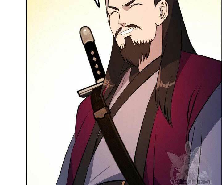 Thiên Hạ Đệ Nhất Phiêu Sĩ: Chapter 17