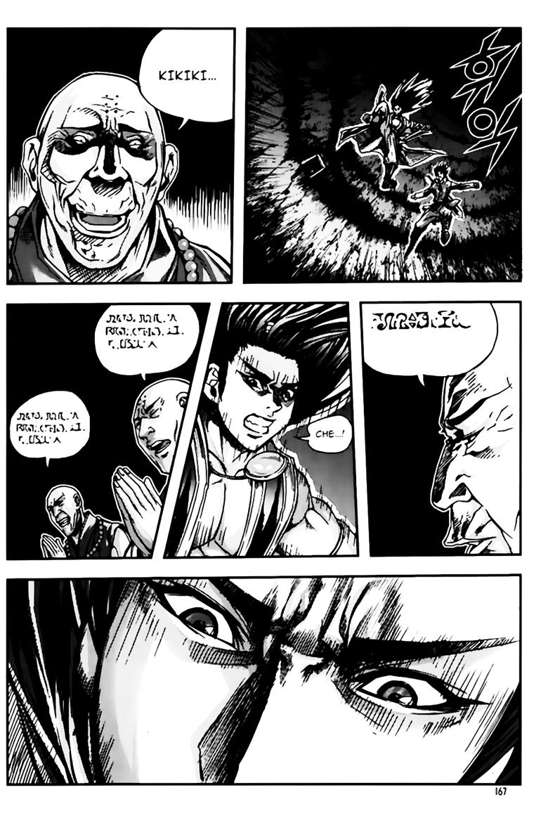 Diêm Đế: Chapter 250