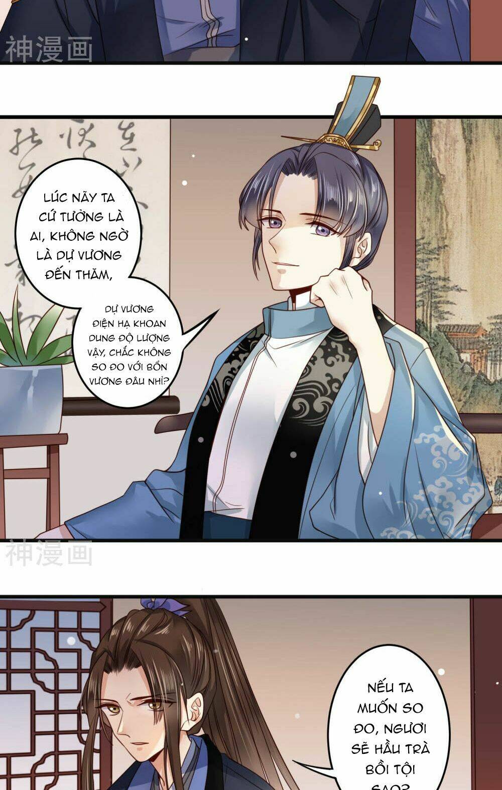 Đích Nữ Kiều Phi: Chapter 9