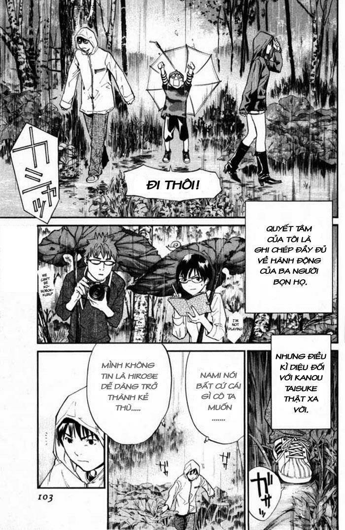 Alive - The Final Evolution: Chapter 22