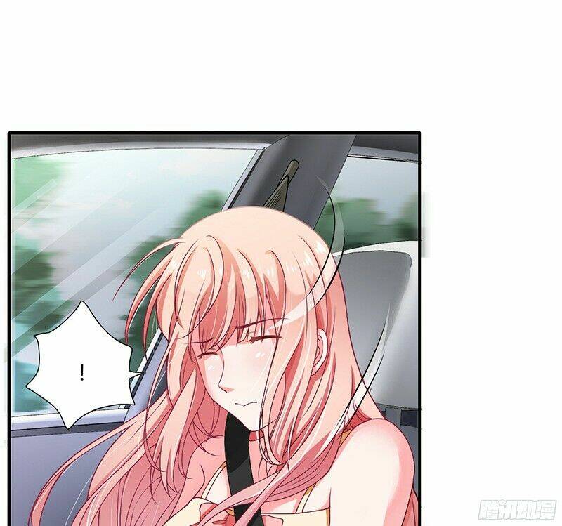 Thiểm Hôn Kinh Ái: Chapter 21